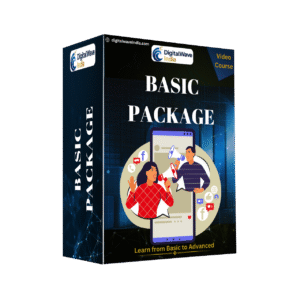 Basic Package